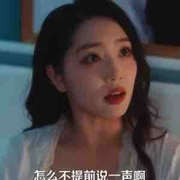 6.Nguyệt Ảnh_Hân Nghiên