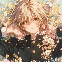 Akira Nikaya