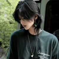 Dương Thiên Hàm