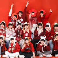 F4 ( trừ những người cần trừ )