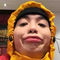 An là của Anan