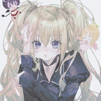 utau