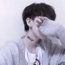 Heji_nhị vương