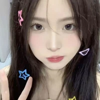 Vy