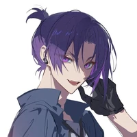 reo