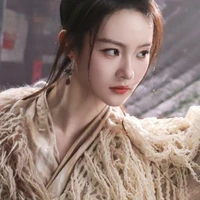 Ái Âm [ ngạo nhân ]