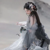 Mộng Hà Xuân [ tam tiểu thư ]