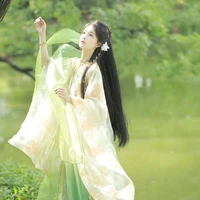 Mộng Thiên [ tứ tiểu thư ]