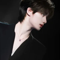 Đinh Trình Hâm