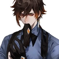 Zhongli