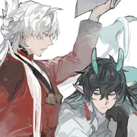 Jinhlin