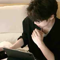 Chu Minh Trí