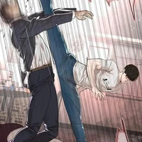 Đ** biết khứa này