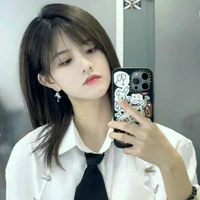 tg bị khờ