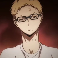 Tsukishima