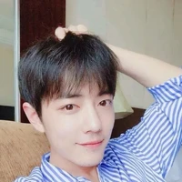 Tiêu Chiến