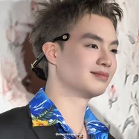 Đặng Thành An