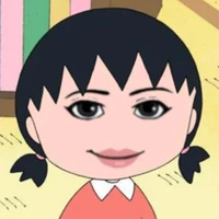 Bạn của nhỏ em