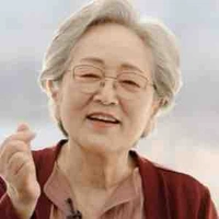 Nguyễn Hoa(Bà nội của An)