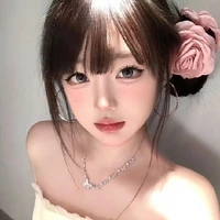 Trần Nhã Nhã