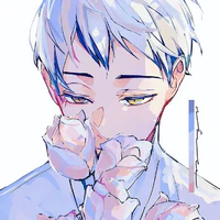 Kita Shinsuke