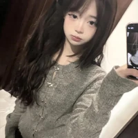 Thiếu Hán - Nàng