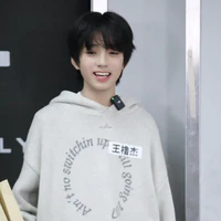 Vương Lỗ Kiệt