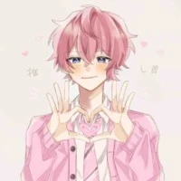 hiha