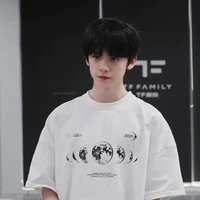 đu ZuoHang là 1 nìm zui