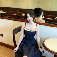 Khánh My ( giúp việc )