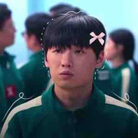Minsu