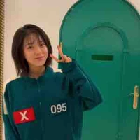Young-Mi