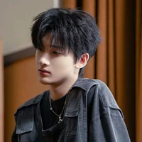 Dư Vũ Hàm