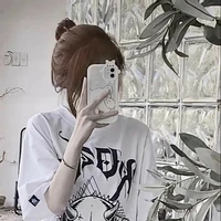 Cô hiệu trưởng