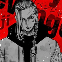 Ryuguji Ken