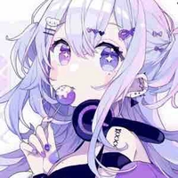 Himeru Inaru