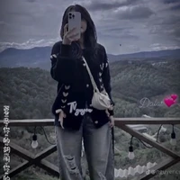 Chung Thị Thanh Ngân