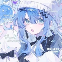 Takamarine Suyaki