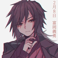 Tomioka Giyuu