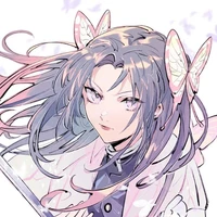 Kochou Kanae