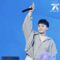 Đặng Thành An