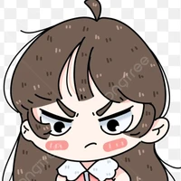 Su