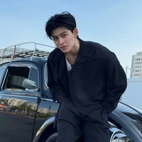 Phum
