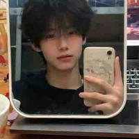 Đường Song Tử