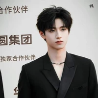 Chu Chí Hâm