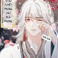 Tạ Sơ Tuyết 