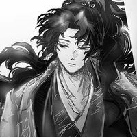Yoriichi Tsugikuni