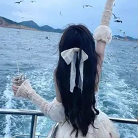 Cẩm Ly