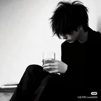 chu thiên hào
