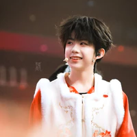 Trần Dịch Hằng _ em